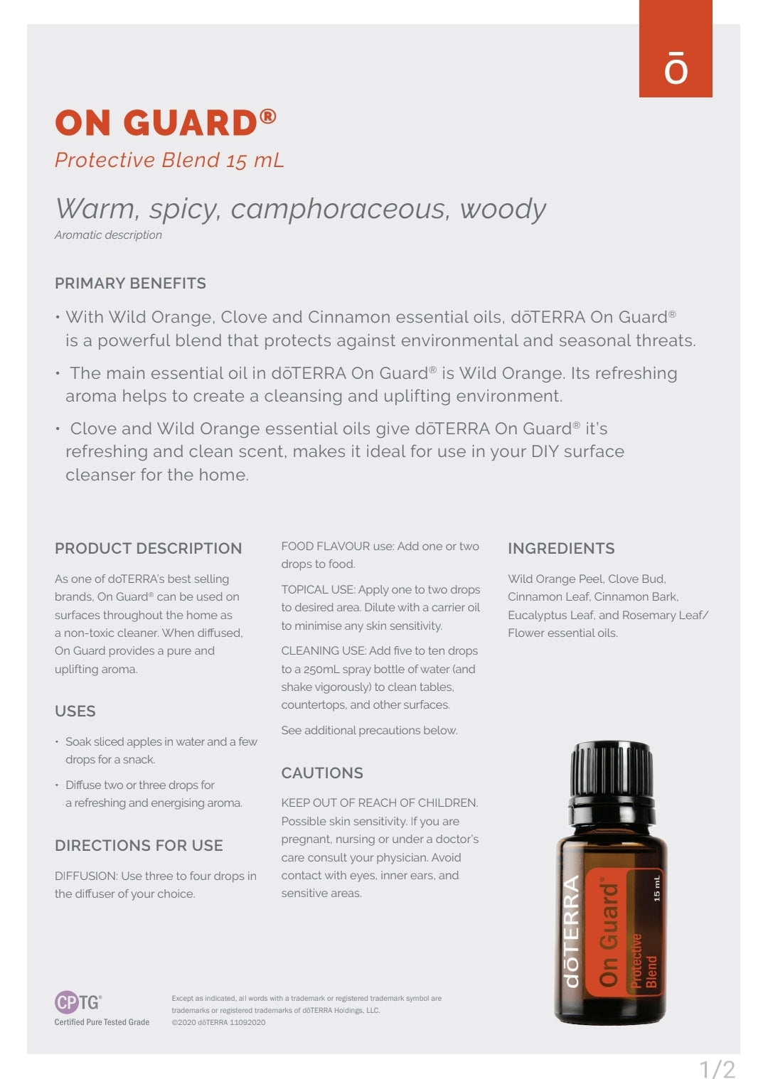 dōTERRA On Guard 15ml
