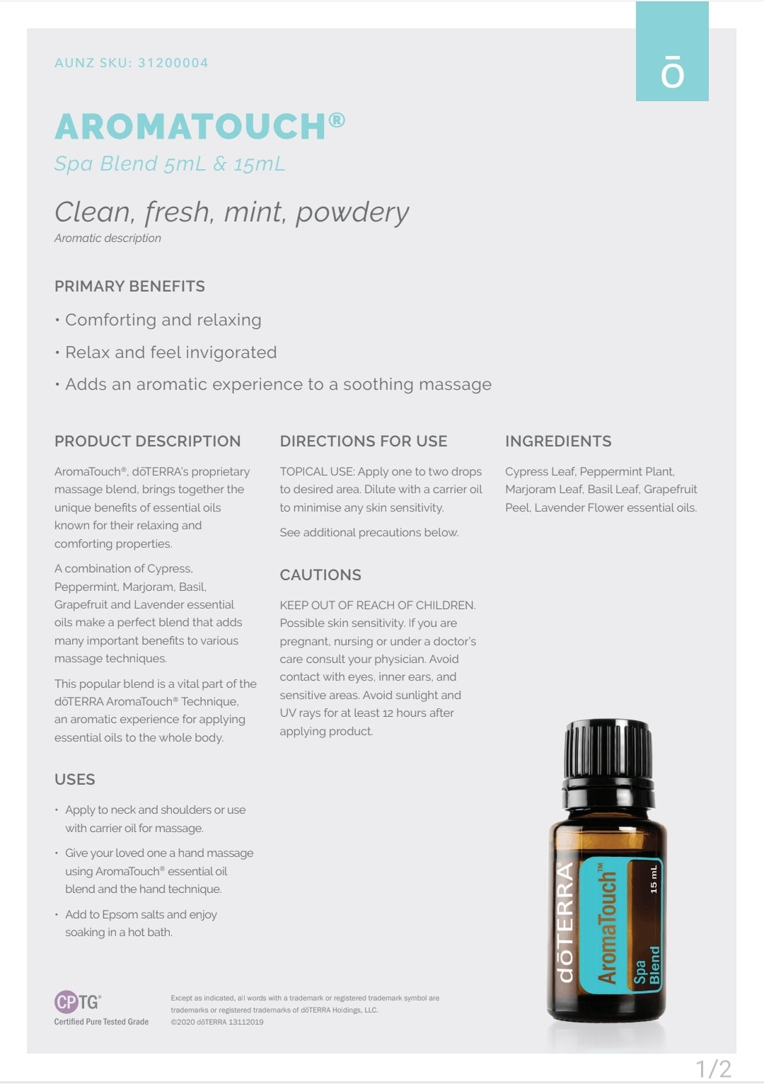 dōTERRA AromaTouch 15ml