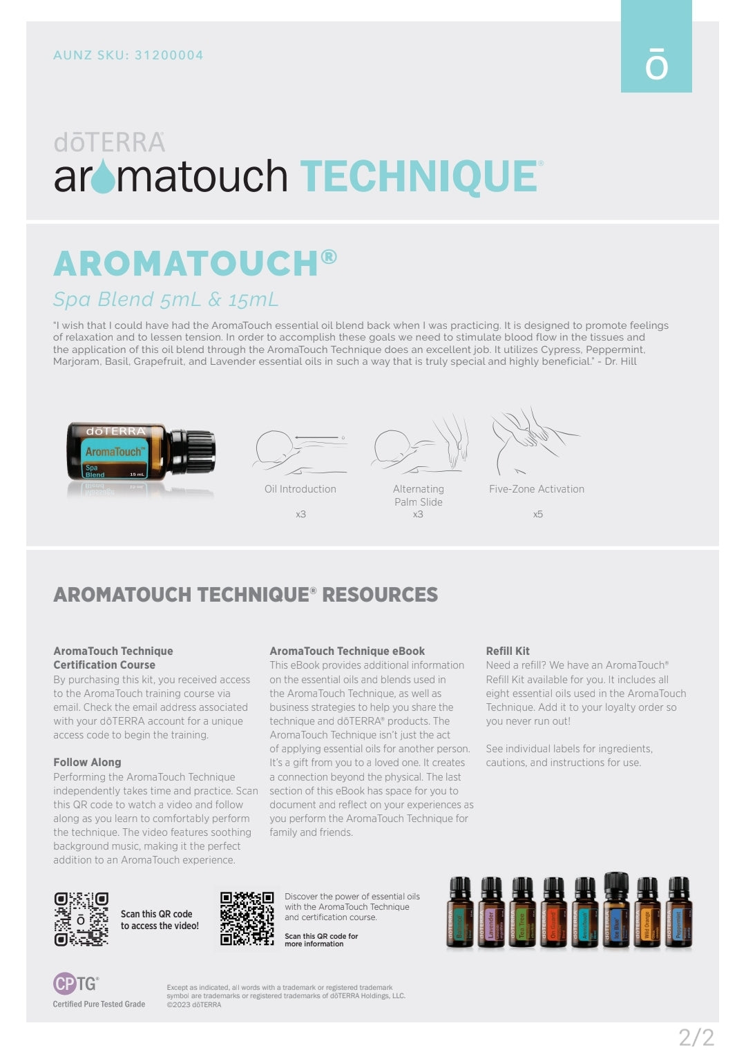 dōTERRA AromaTouch 15ml