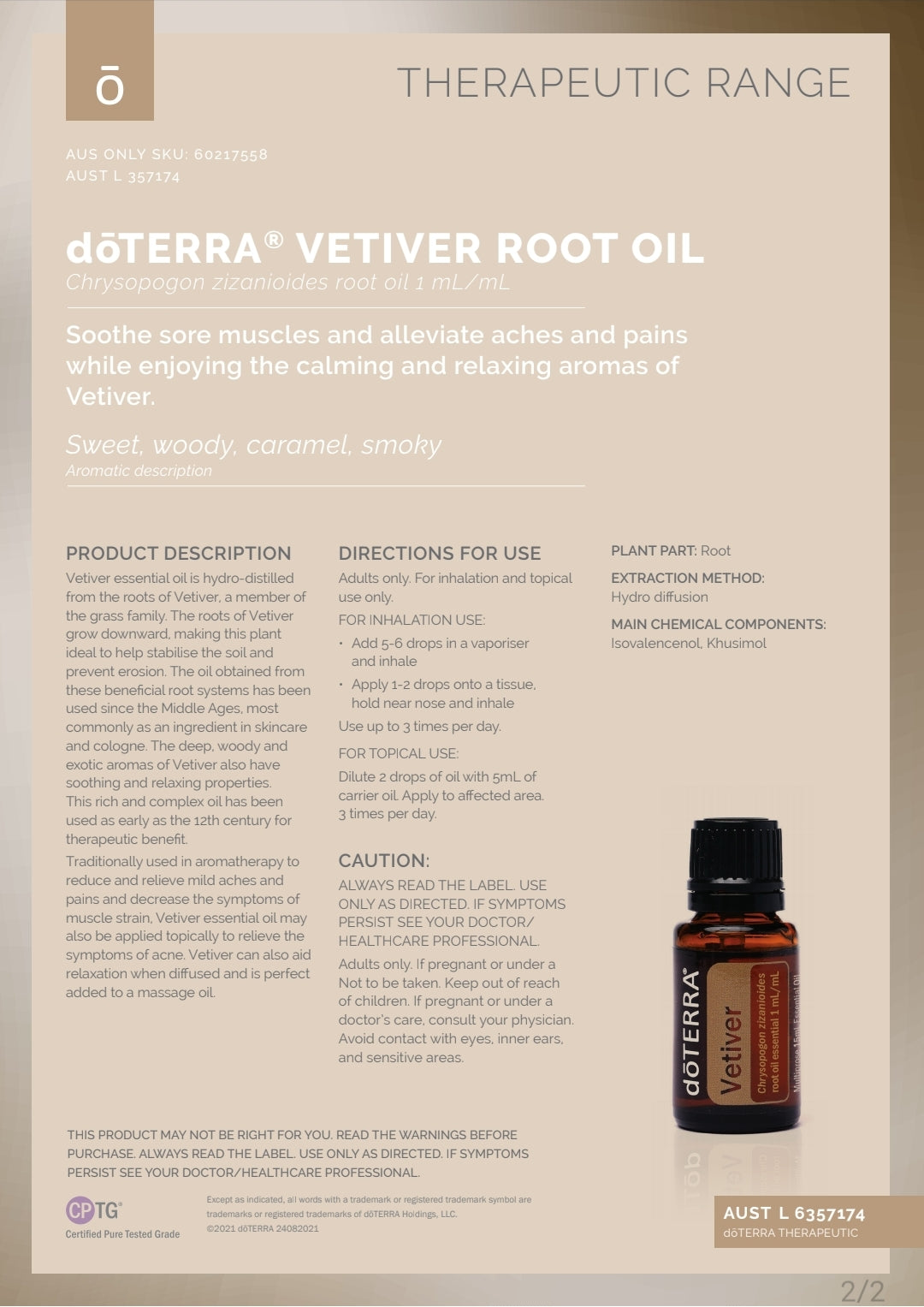 DoTERRA Vetiver 15 ml