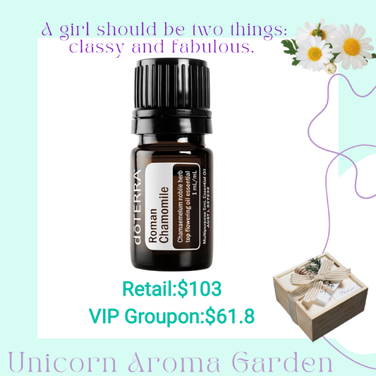 dōTERRA Roman Chamomile Oil 5ml