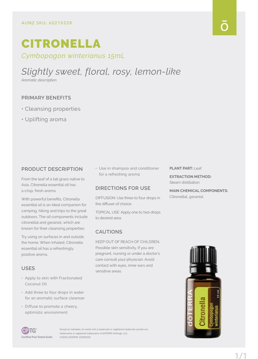 dōTERRA Citronella 15ml