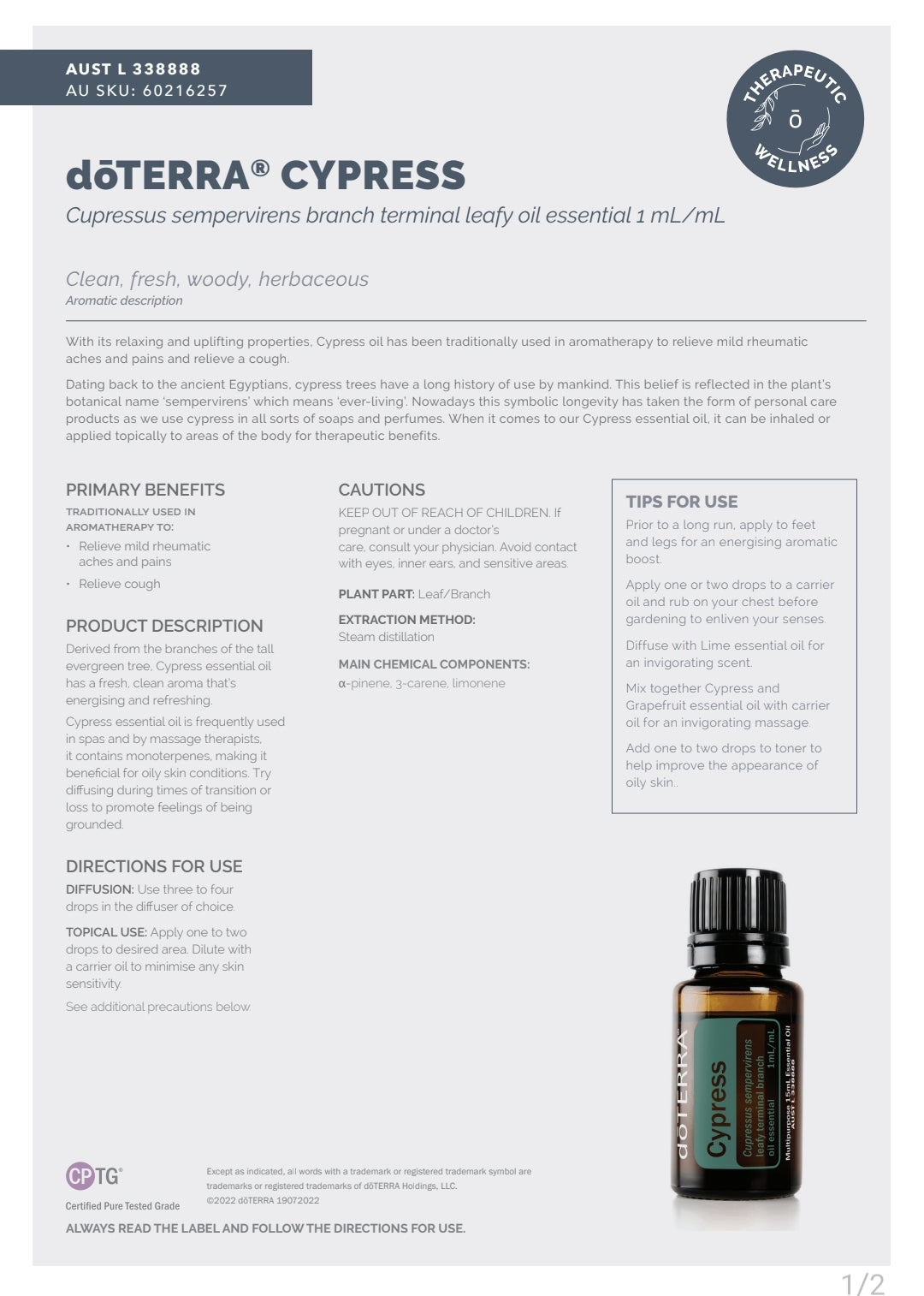 dōTERRA Cypress 15ml