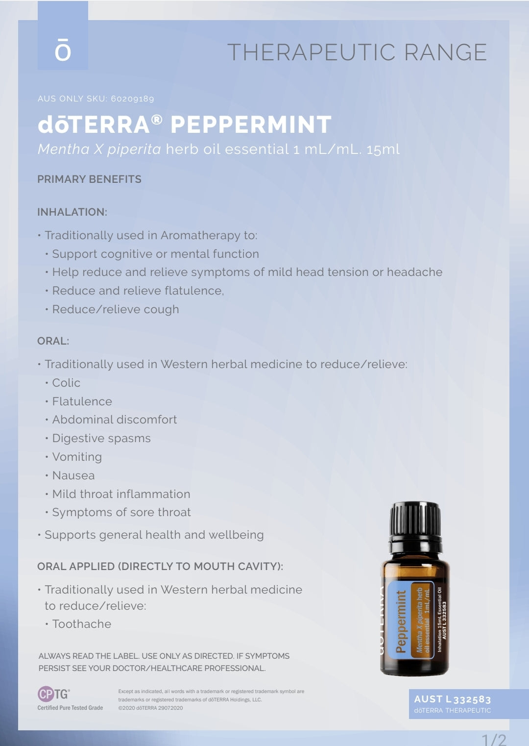 dōTERRA Peppermint 15ml