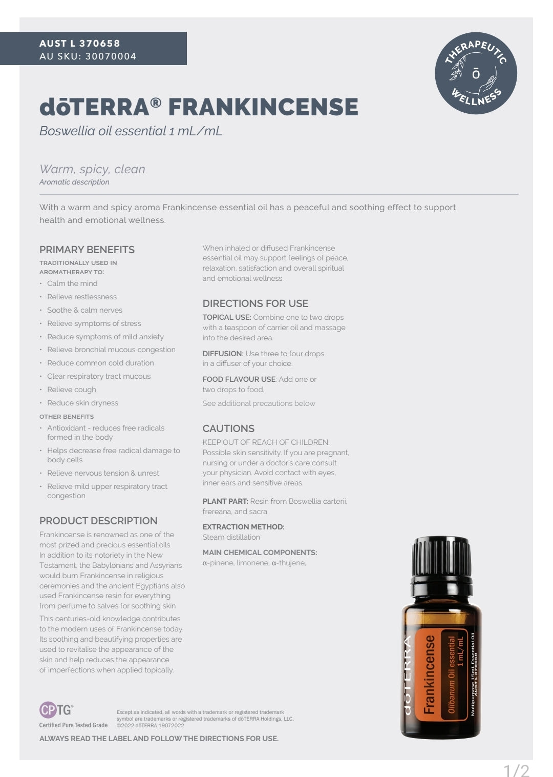 dōTERRA Frankincense 15ml