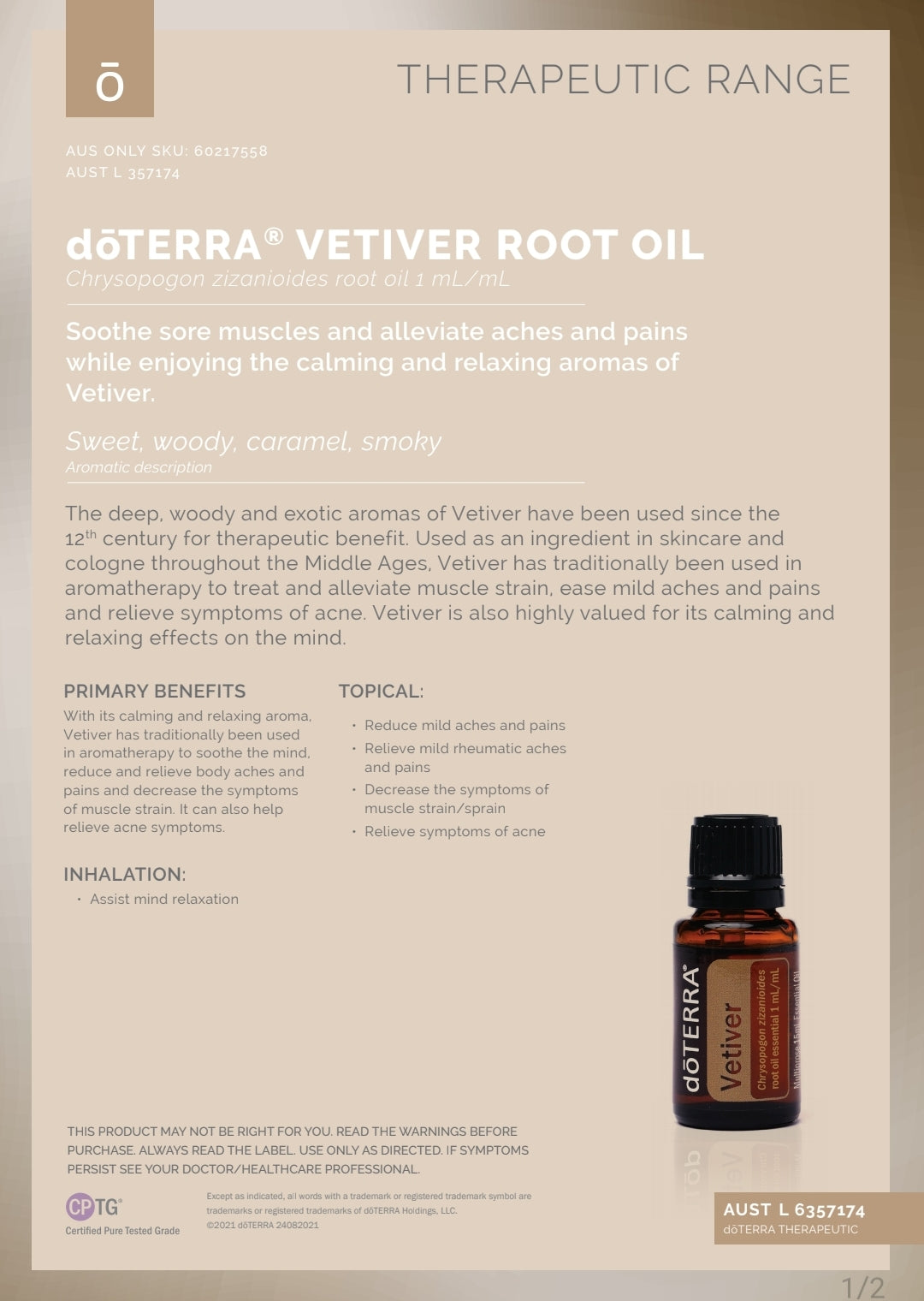 DoTERRA Vetiver 15 ml