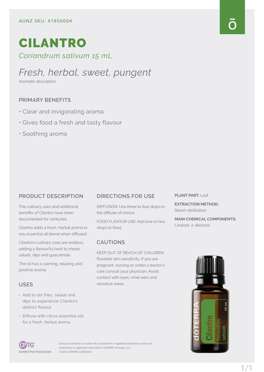 dōTERRA Cilantro 15ml