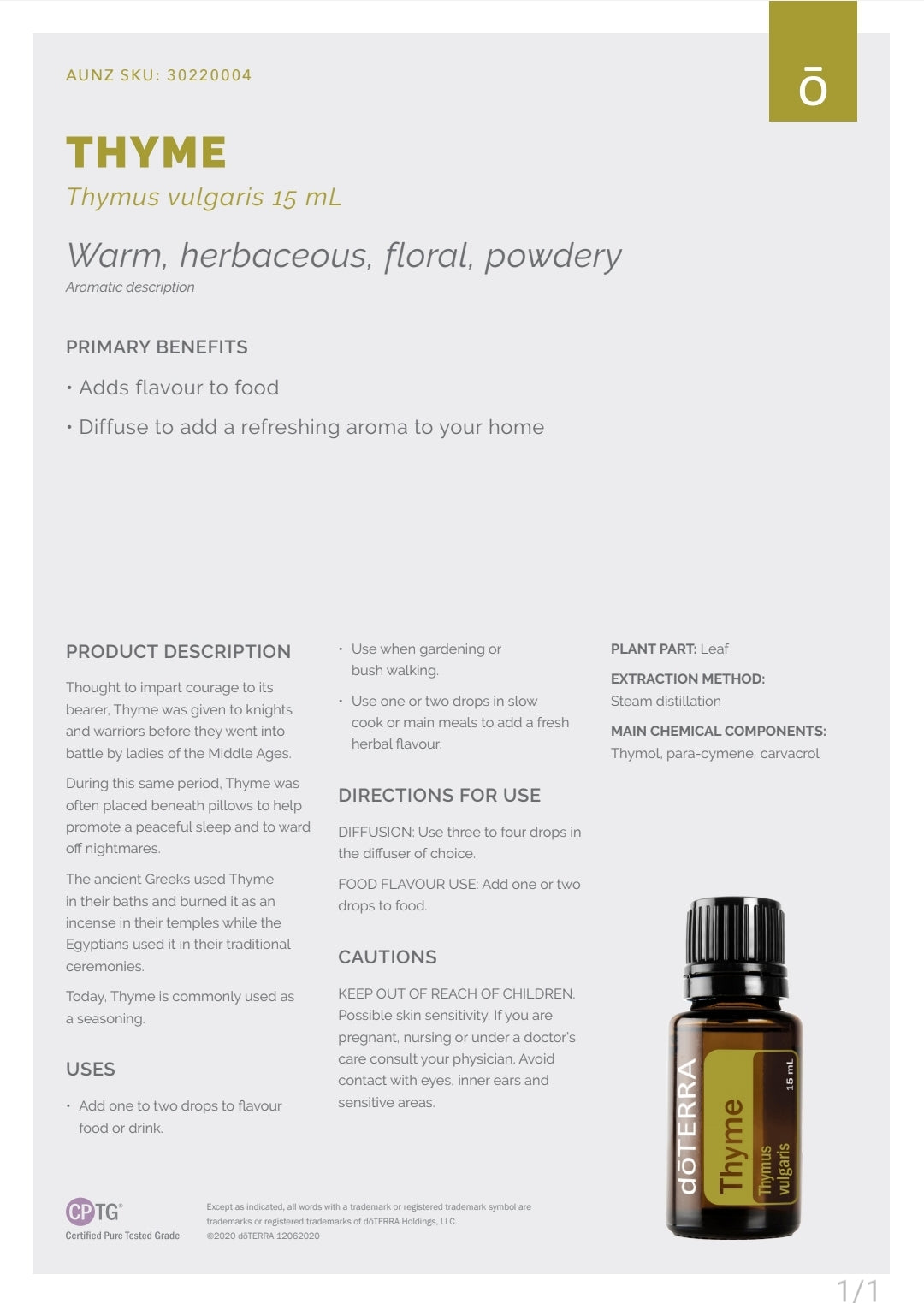 dōTERRA Ginger  15ml