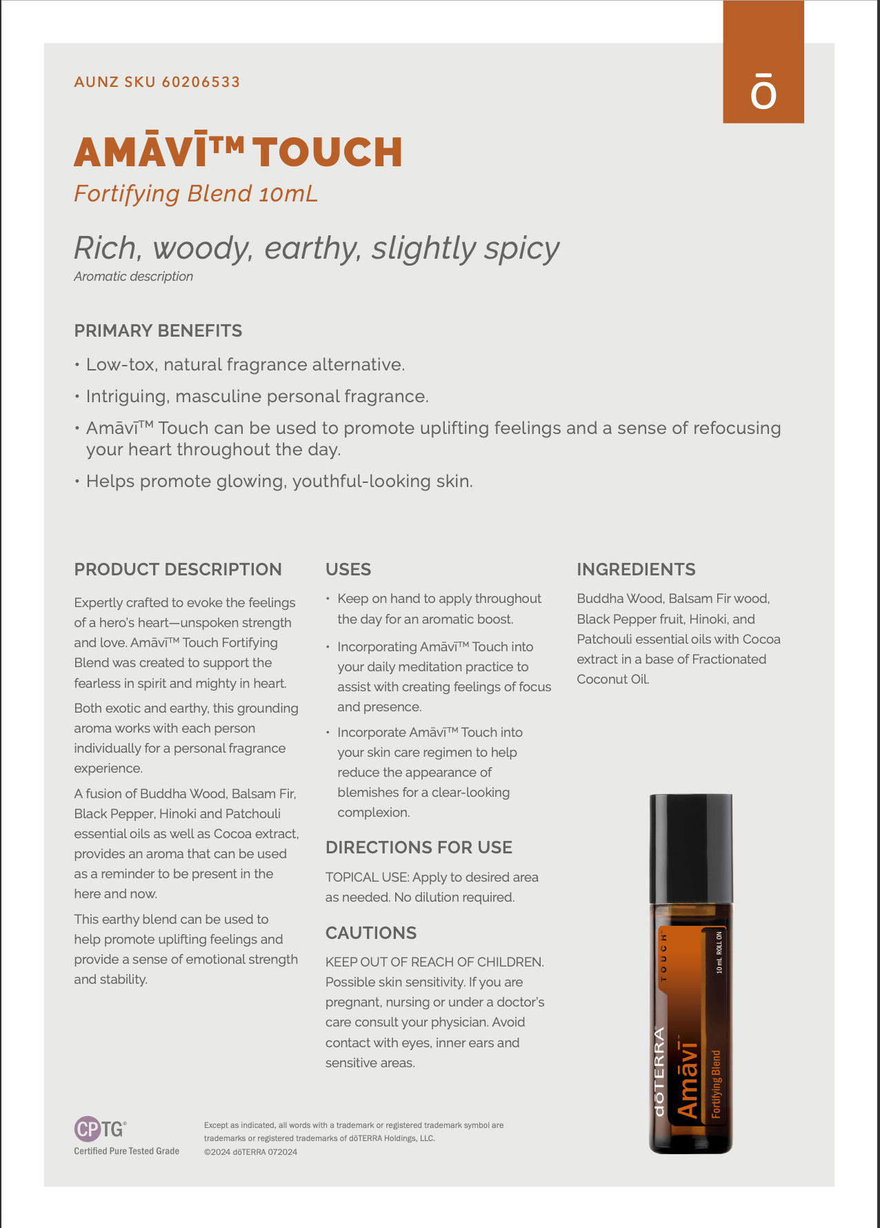 dōTERRA Amavi Touch 10 ml